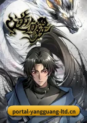 全新改版